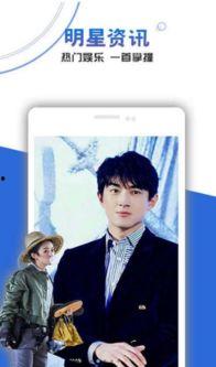 国产视频久久视频,久久视频，带你领略视听盛宴