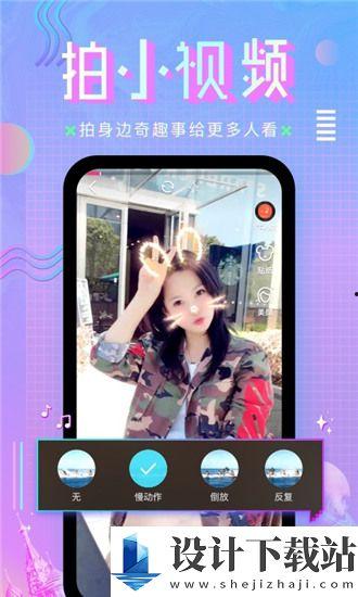 国产4p在线,引领新时代创新发展的核心力量